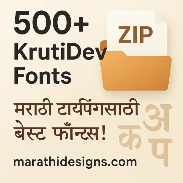 Free Fonts Zip File