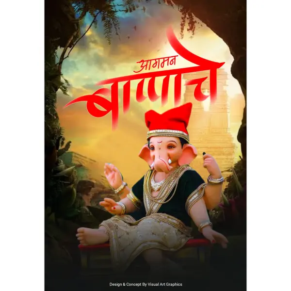 Aagman Bappache Design Pixellab PLP File