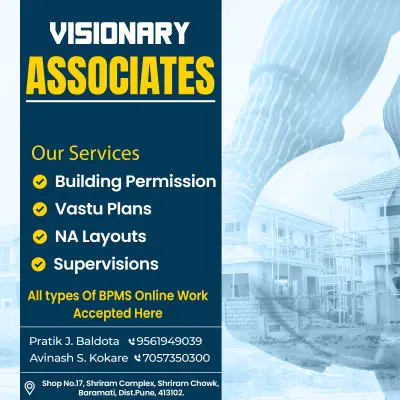 Construction Services Provider Banner PSD File 2025 | बांधकाम सेवा जाहिरात बॅनर मराठीमध्ये