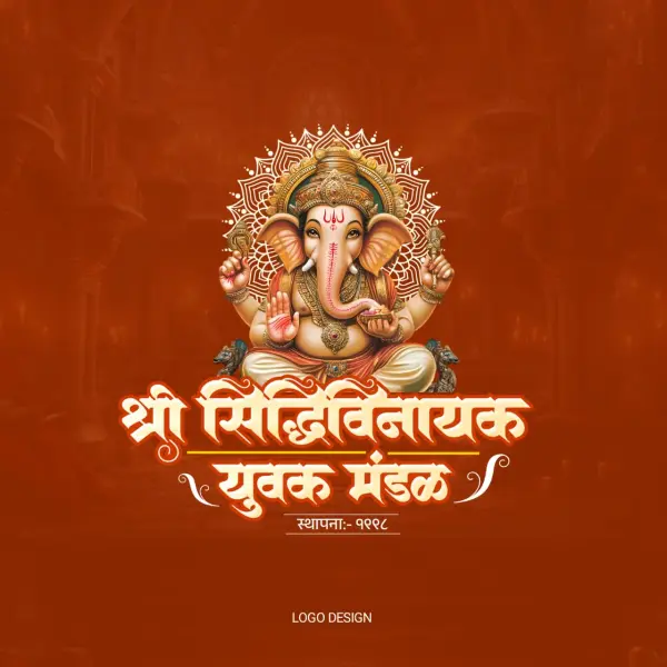 Editable New Ganpati Mandal Logo Design PixelLab PLP File 2026