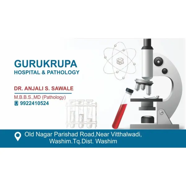 Editable Professional Hospital & Pathology Lab Visiting Card Design CDR File 2026