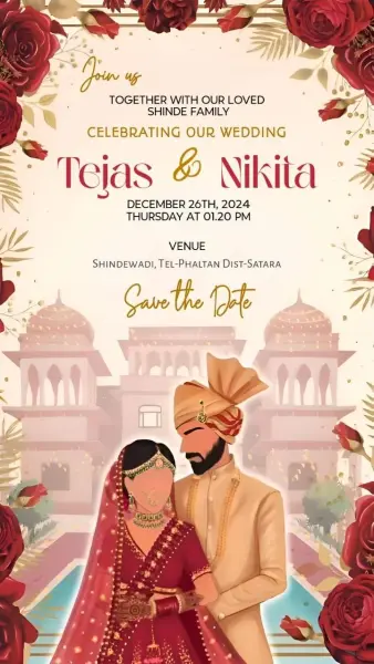 Floral English Wedding Invitation PLP File 2025