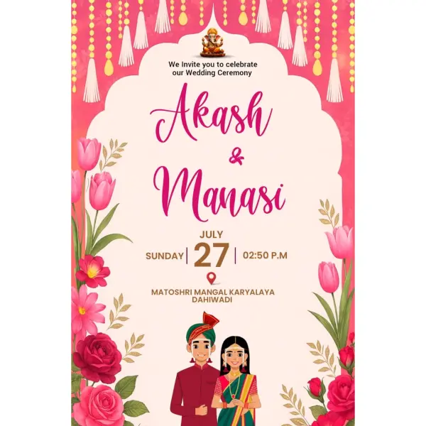 Floral Rose Theme English Wedding Invitation Card PLP File 2025