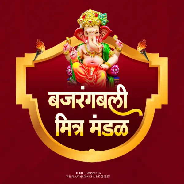 Ganesh Festival Logo 2025 PSD File – Editable Marathi Ganpati Logo Design Download