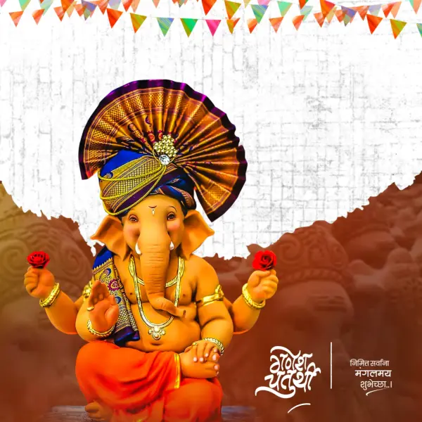Ganesh Utsav Shubheccha Design Marathi Pixellab PLP File
