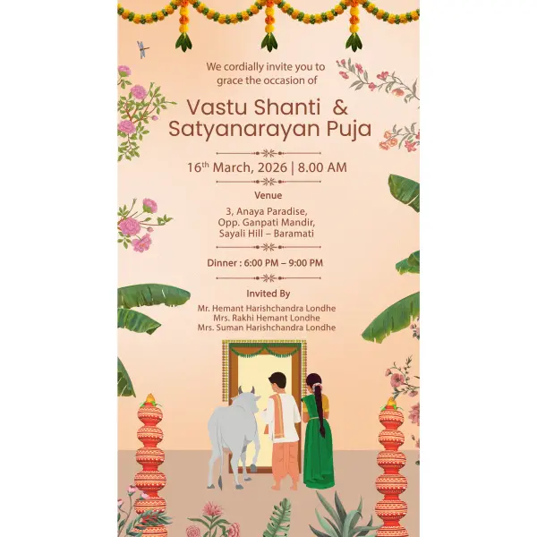 Home Inauguration / House Warming Invitation Design English PSD File 2026