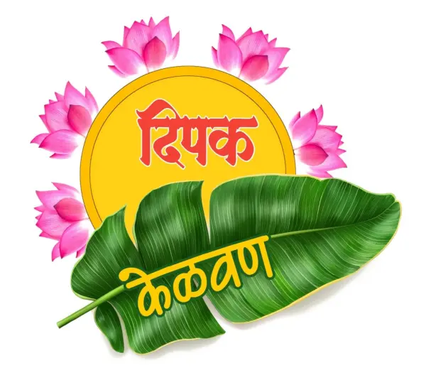 Kelvan Banner Editing PLP File 2025