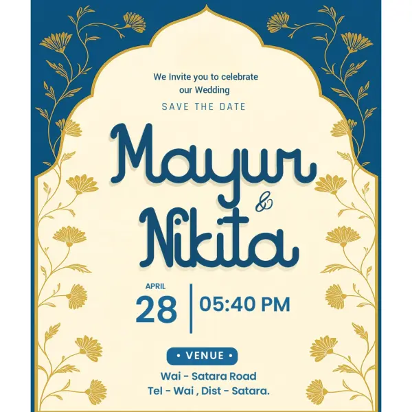 Modern English Wedding Invitation Design PixelLab PLP File 2025