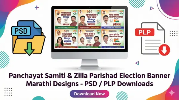 Panchayat Samiti & Zilla Parishad Election Banner Marathi Designs PSD PLP Downloads