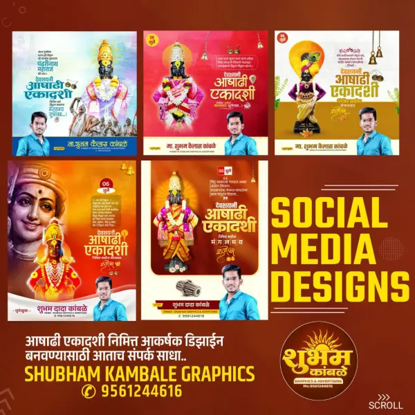 Ashadhi Ekadashi Banner PLP File Bundle Pack 2025