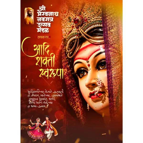 Trending Editable Navratri Utsav Aagaman Sohala Banner Design PSD File 2026