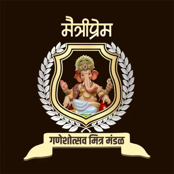 Trending Ganeshotsav Mandal Marathi Shape Logo CDR File 2026