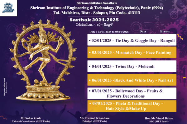 College Event Poster Design PSD File 2025